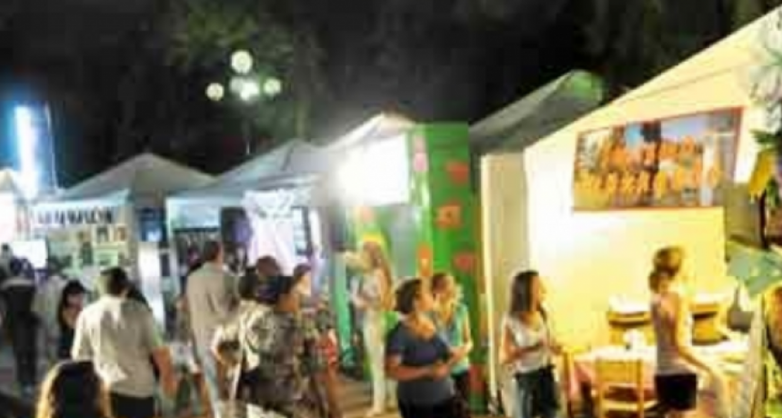 Convocatoria para la licitaci&oacute;n de kioscos, ranchos de comida y espacios f&iacute;sicos en el Festival Nacional de la Tonada 2025