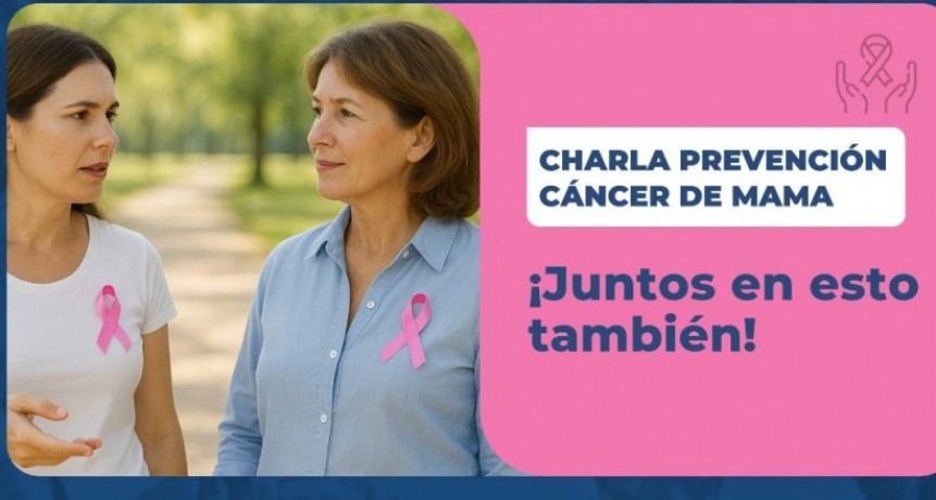 La Ciudad del Agua se suma al mes internacional de concientizaci&oacute;n sobre el C&aacute;ncer de Mama